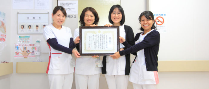 「食と健康推進フォーラム」で福岡県知事より感謝状の贈呈を受けました